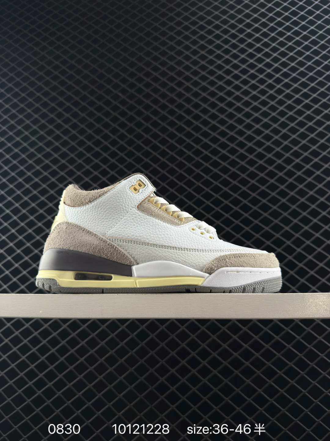 Air Jordan 3 Retro AJ3